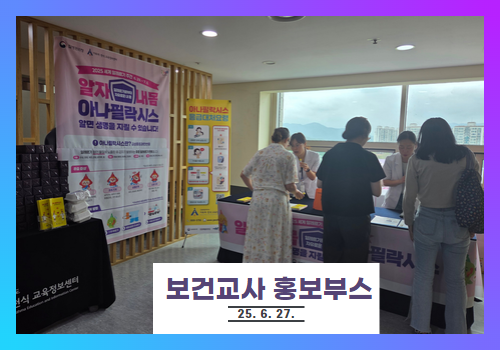 갤러리